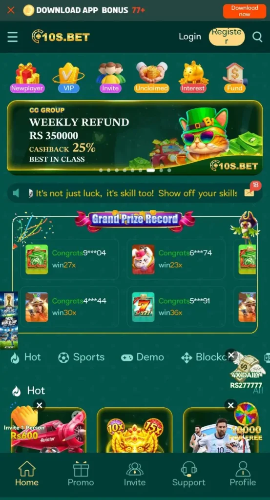 10S.BET Game interface