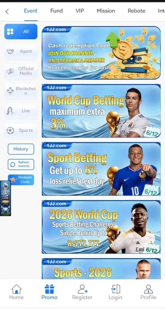 1JJ Game promotions