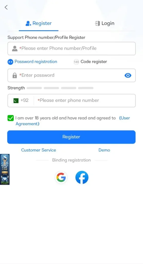 1JJ Game registration