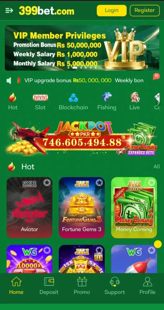 399bet Game interface
