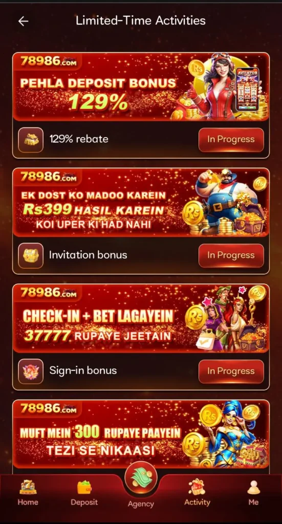 78986 Game bonuses