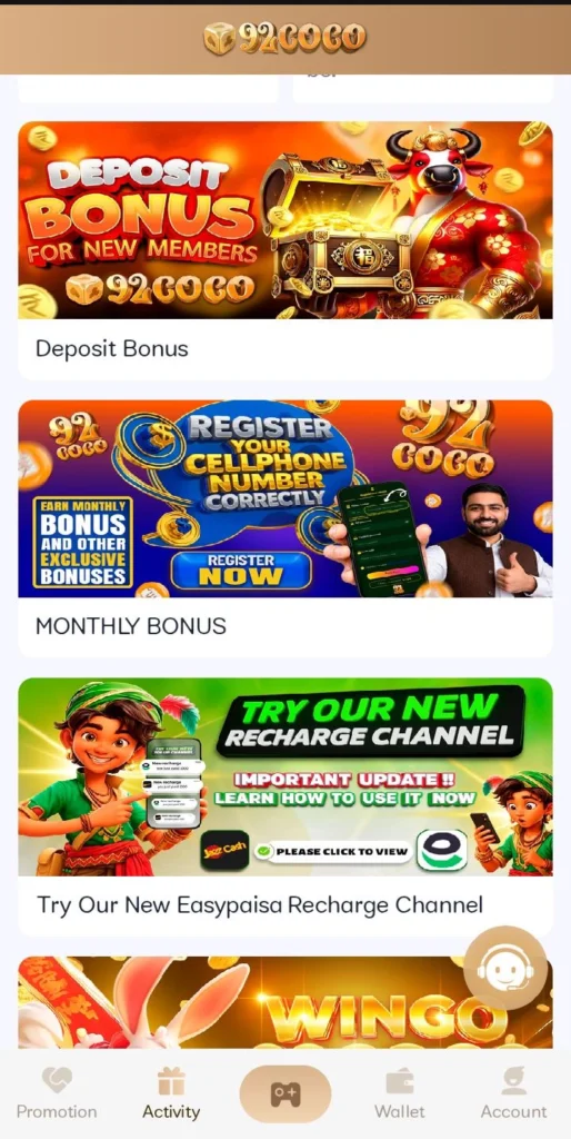 92 COCO Game bonuses
