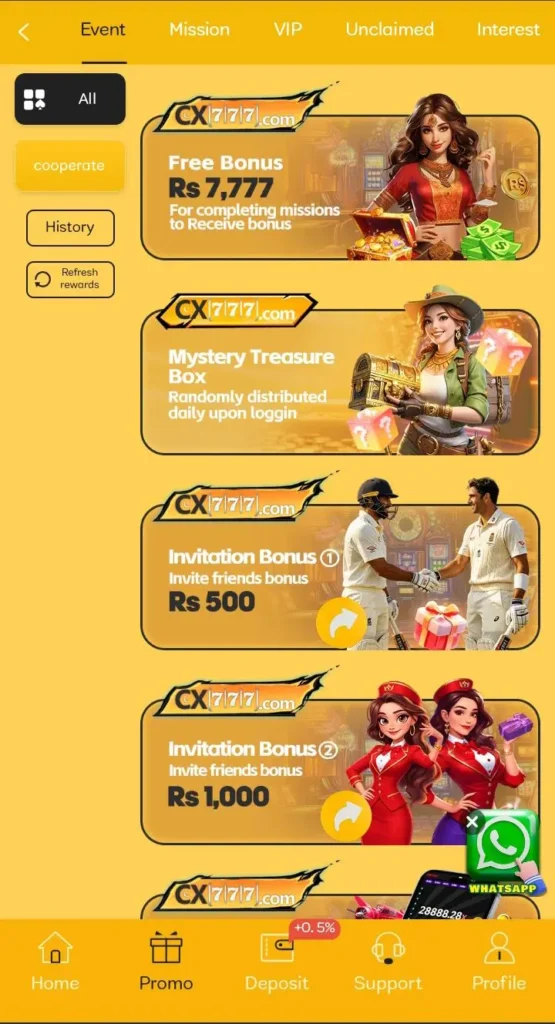CX777 Game bonuses