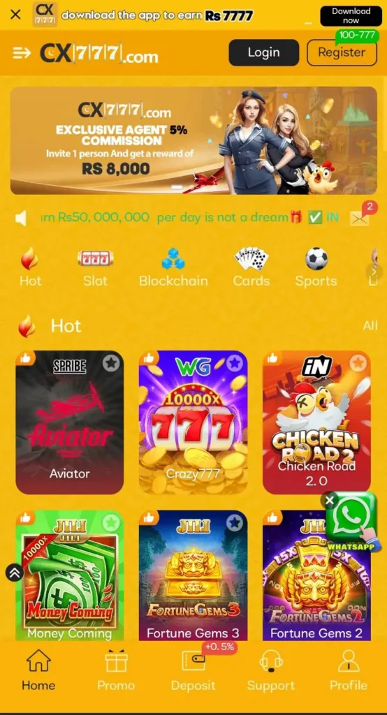 CX777 Game interface 