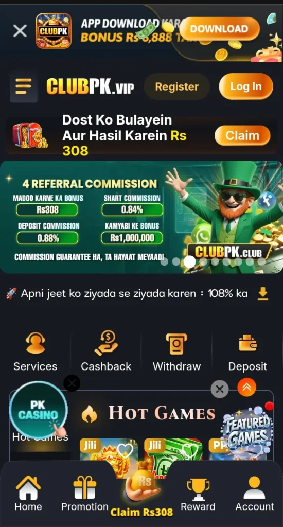 Clubpk Game interface
