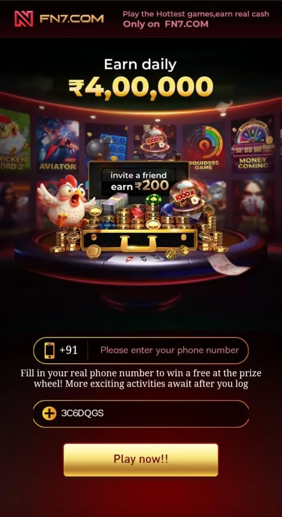 FN7 Game Registration
