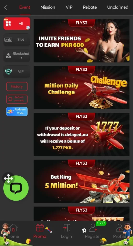 Fly 33 Game promotions