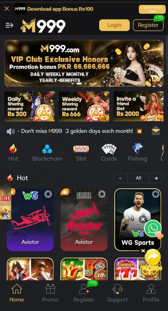 M999 Game interface