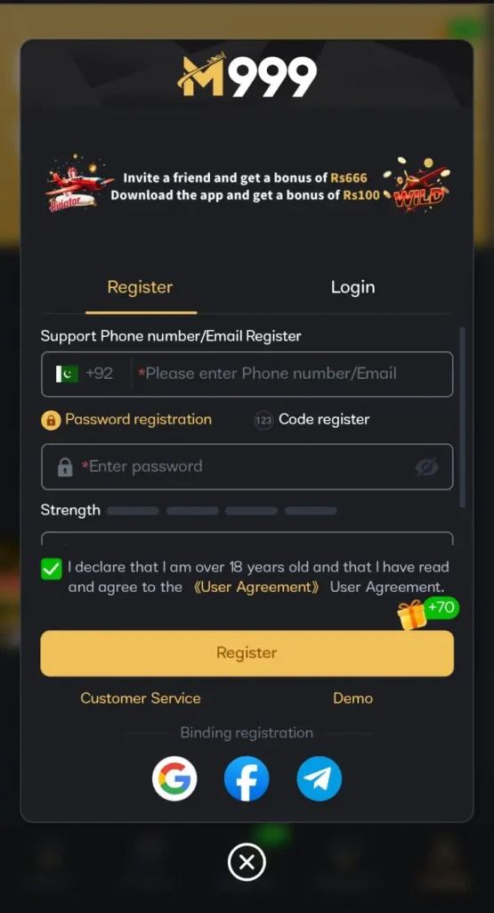 M999 Game login