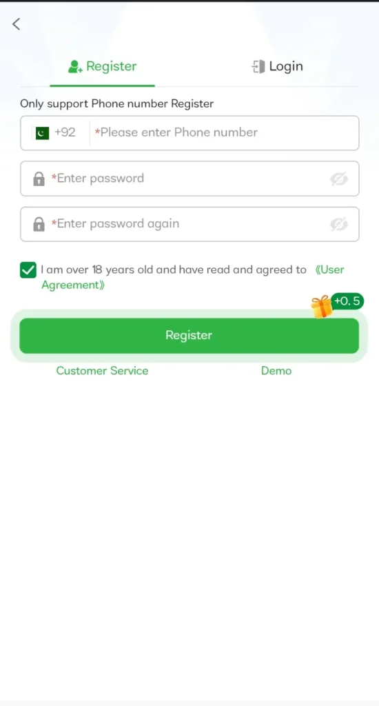 ME5 Game login