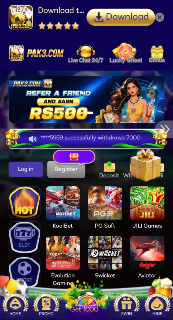 PAK3 Game interface