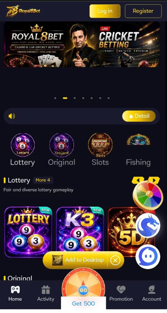 ROYAL8 BET Game interface