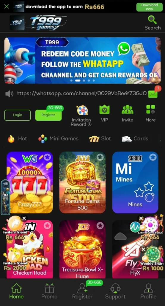 T9 99 Game interface